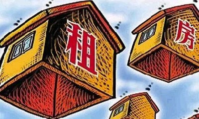 租赁住房崛起浪潮下，小产权房的变局与出路