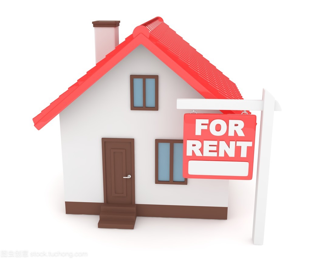 房屋租赁市场动态与出租策略解析