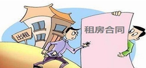 租房合同中的“添附物” 你不可不知的权利与风险